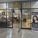 샤브향 정관점 | 부산 기장 정관 네일 왁싱 샵 추천 정관골든네일속눈썹왁싱샵