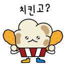 신림호프