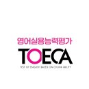 지에스25 안성쌍용 이미지