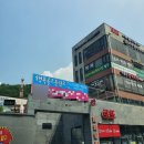행복골프훈련소 용인역북점 네이버블로그