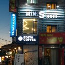 에스헤어(S hair) 이미지