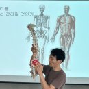 밸런스 바디디자인 이미지