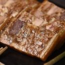 (주)구스통
