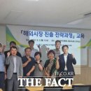 와이엘바이오 더팩트