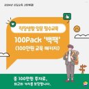 우리파트너스 한국경제