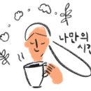 카페 유온 이미지