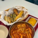 신광 | 청주 신광떡볶이 복대동 분식 맛집 방문후기