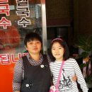 만두박사 네이버블로그