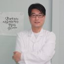 유한회사 야생초 이미지