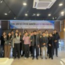 나사렛대 이미지