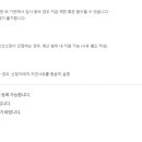 더네이처산부인과 이미지