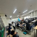 [산동영어학원]국제영어인증시험TOSEL 토셀 시험 결과 및 후기/ 헤나잉글리쉬