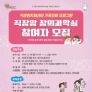 김해시여성센터 강의실2 이미지