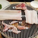한가네장어