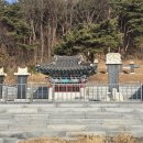 열녀 전주이씨 정려 | 보령-효자 최광필(崔光弼),항일의사 남호 최상집(南湖 崔相集),강릉최씨,열녀 최성집(崔聖集) 처 전주이씨