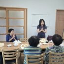 동일 경로당 이미지