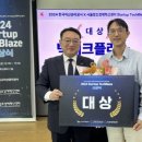 주식회사 한국테크 이미지