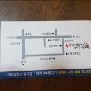 장터석쇠불고기 네이버블로그