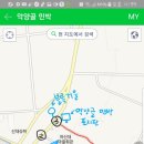 악양골민박