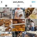 펄디스트릭(Pearl DISTRICT) 이미지
