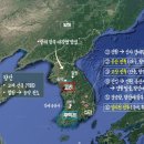 신숭겸로2 이미지