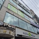 단풍노래연습장 이미지