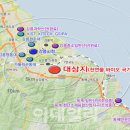 정부, 지자체와 '강릉 천연물 바이오 국가산업단지' 조성 맞손 이미지