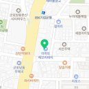도가원족발군포당동점