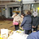 밤톨상회 이미지