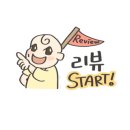 박상수소아청소년과의원 이미지