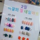 위딩코리아