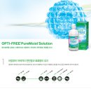 이삭안경원 이미지