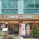 도곡1-103 | 도곡역맛집 이타마에스시 도곡점에서 즐기는 혼마구로 스시