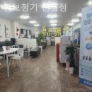 참 편한 보청기 신월점 | 서울보청기 참편한보청기 신월점 성능좋은 보청기