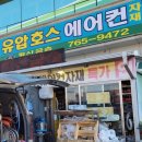 매자리길 이미지