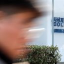 삼성전자 이미지