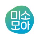 모아내과의원 이미지