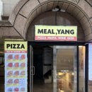 신대방삼거리역 맛집 미르양피자 엘리앤크리스 피자 보라매맛집 피자집