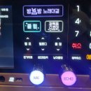 금곡노래연습장 이미지