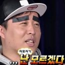 꽃지사랑 | 안면도여행 1박2일 후기(진미각,안면암,수산시장,자연휴양림,꽃지해수욕장,딴뚝통나무집 등)