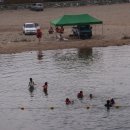 광탄유원지 이미지