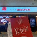 (유)창용에너지 | 뒤숭숭한 3월, 🌿