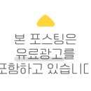 세라젬 인천계양점 이미지