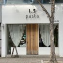 고산3동 행정복지센터 옆 이미지