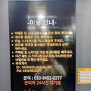 미드미카페