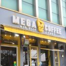 중계씨앤미 이미지