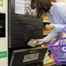 뽑아씨유(CU) 이미지