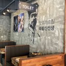 족발신선생청주주성점 이미지