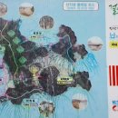 삼봉초등학교난지분교장 이미지