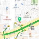 범어샘편한내과의원 이미지